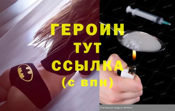 apvp Богданович