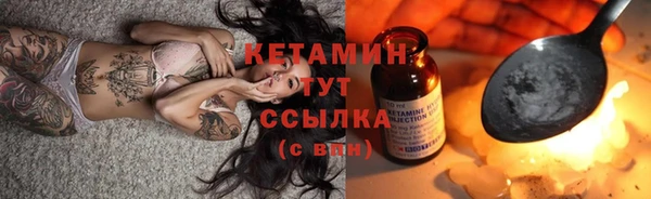 ешки Балахна