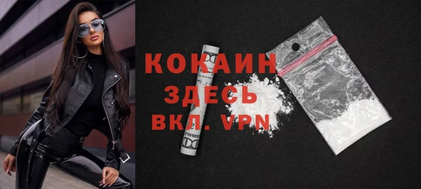 дмт Балабаново