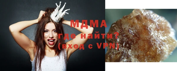 скорость Богородицк