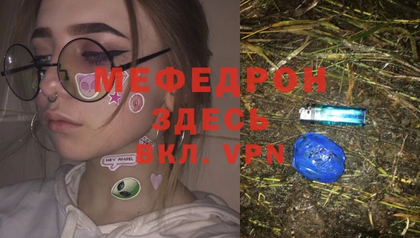 ешки Балахна
