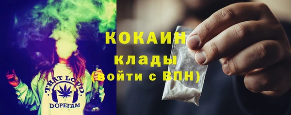ешки Балахна