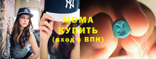 скорость Богородицк