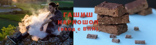 скорость Богородицк