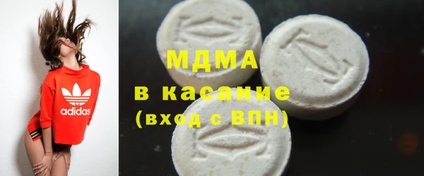 ешки Балахна