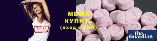 таблы Беломорск
