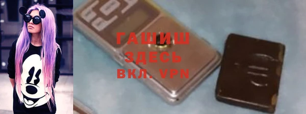 таблы Беломорск