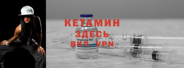 mix Белоозёрский
