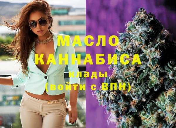 скорость Богородицк