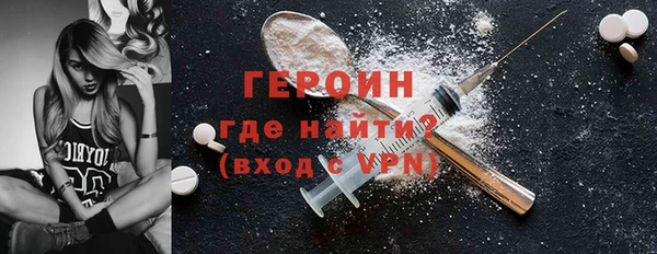 ешки Краснотурьинск