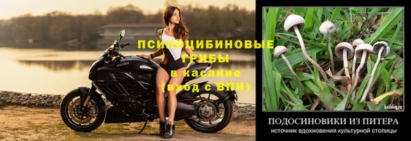 mix Белоозёрский