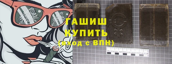 дмт Балабаново