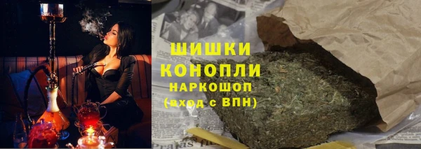 скорость Богородицк
