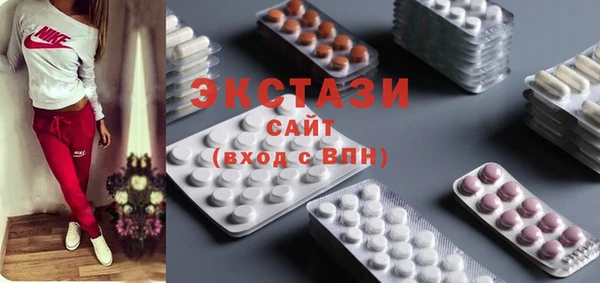 дмт Балабаново