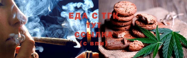 mix Белоозёрский